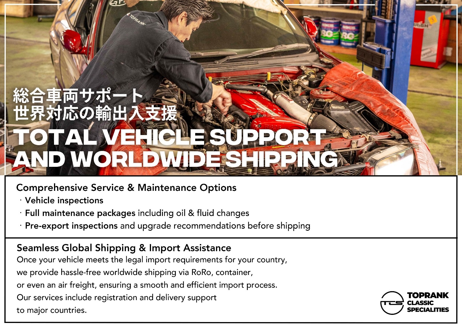 2001 Subaru IMPREZA STI GDB IMPREZA WRX STi Tommykaira M20b 2.2, Kakimoto Muffler, Blitz Radiator