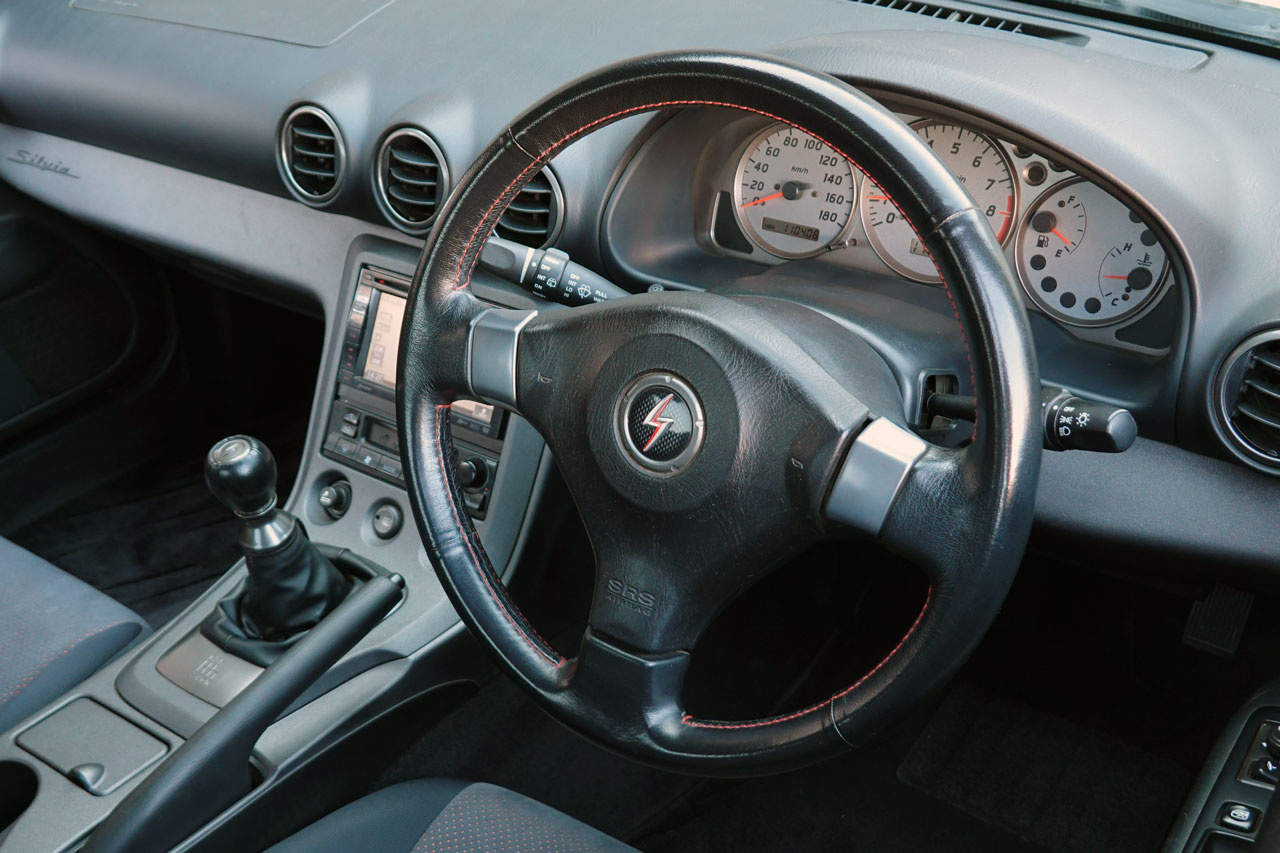 2000 Nissan SILVIA FUTURE INVENTORY, S15 Silvia Autech Version