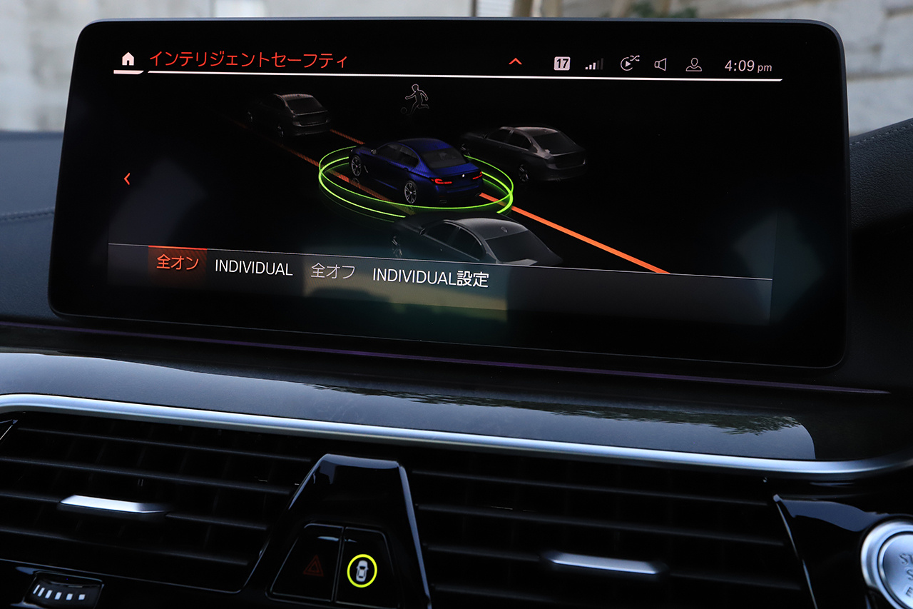 2022 BMW 5 SERIES 