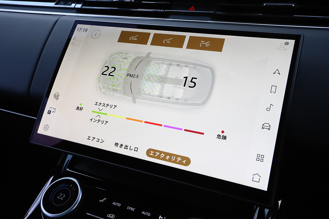 2023 Land Rover RANGE ROVER SPORT 