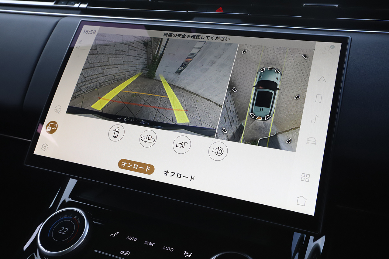 2023 Land Rover RANGE ROVER SPORT 