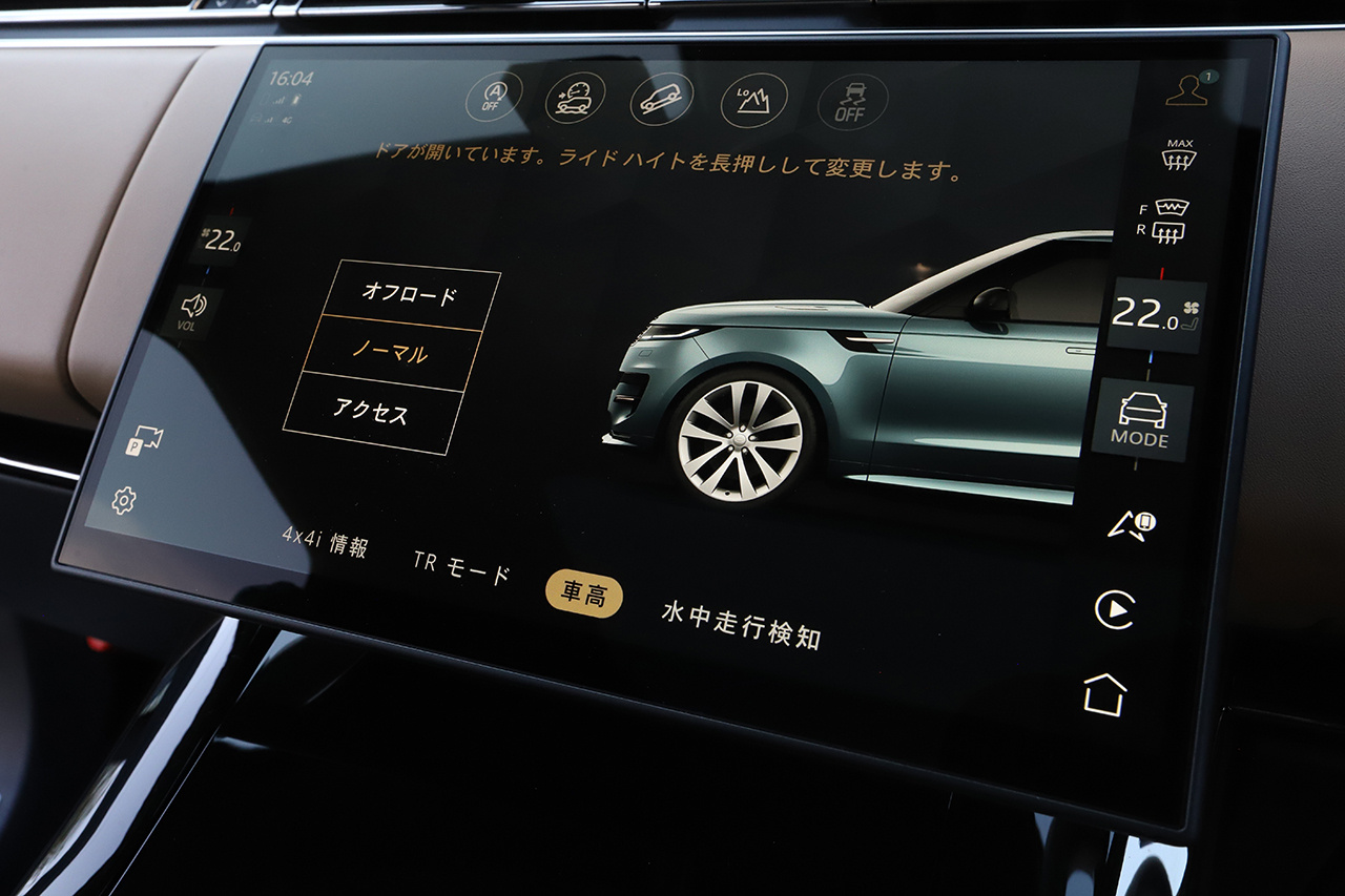 2024 Land Rover RANGE ROVER SPORT null
