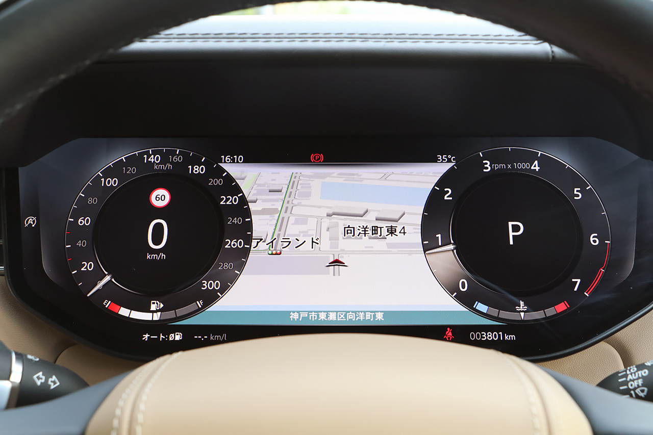 2023 Land Rover RANGE ROVER null