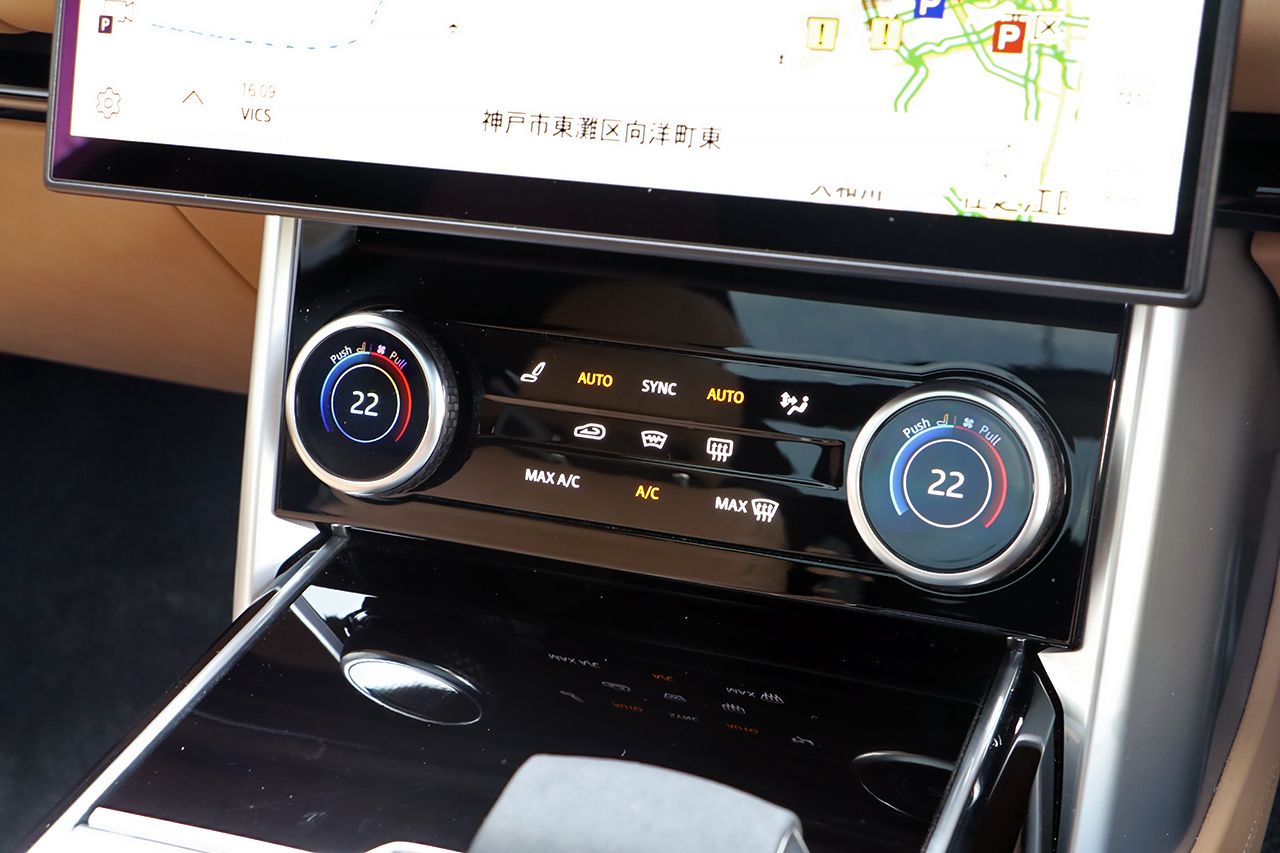 2023 Land Rover RANGE ROVER null