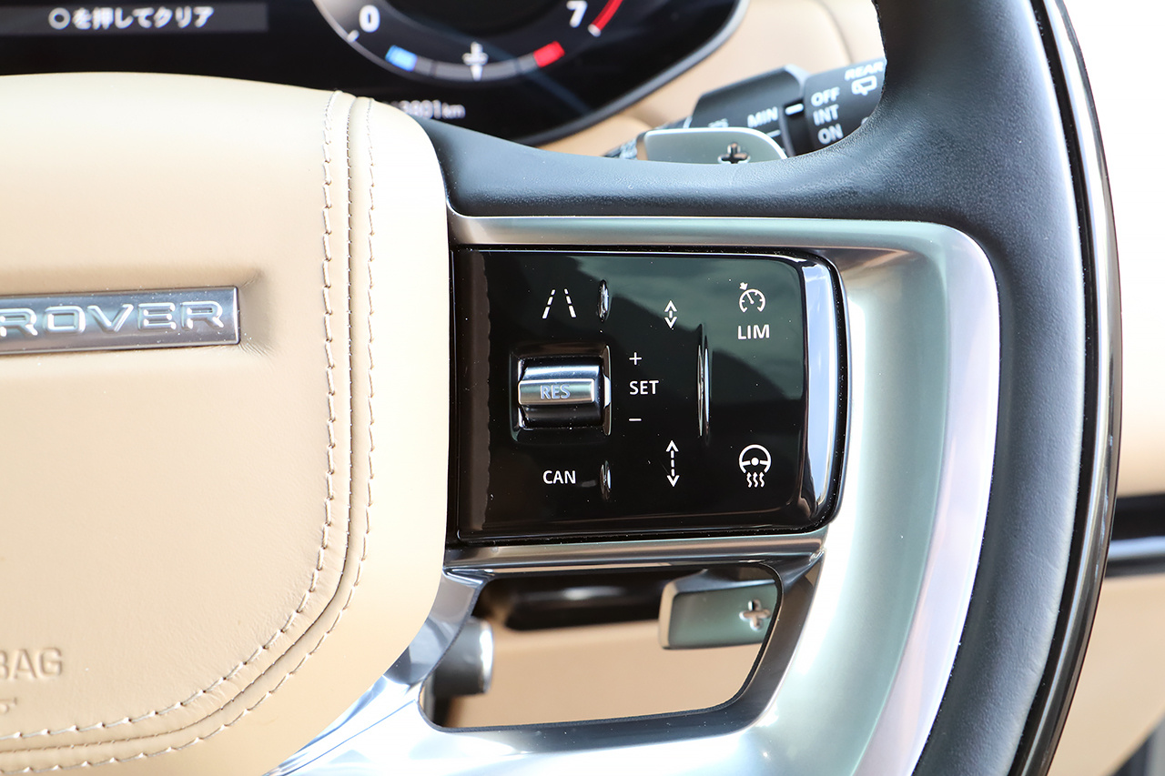 2023 Land Rover RANGE ROVER null