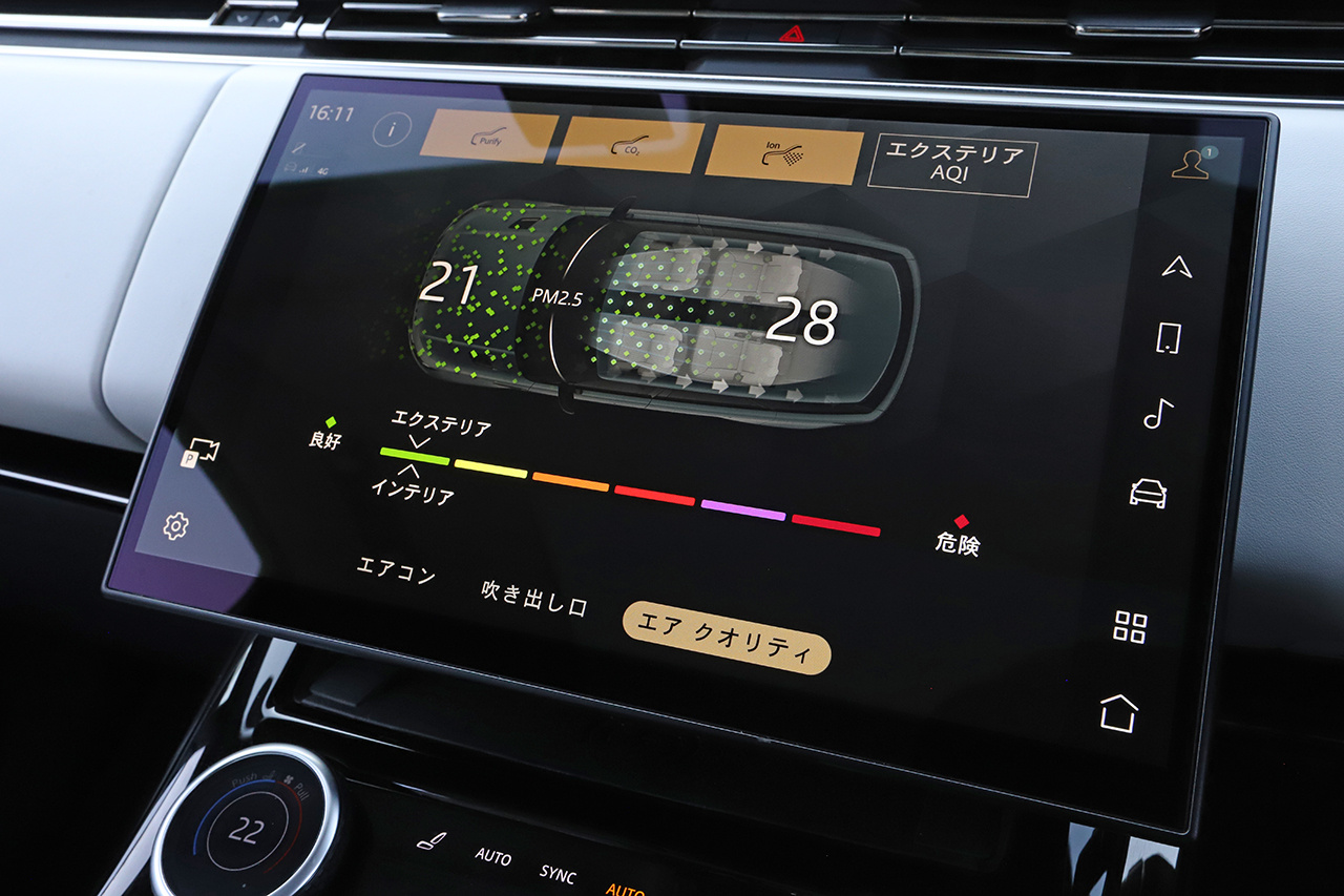 2023 Land Rover RANGE ROVER SPORT null