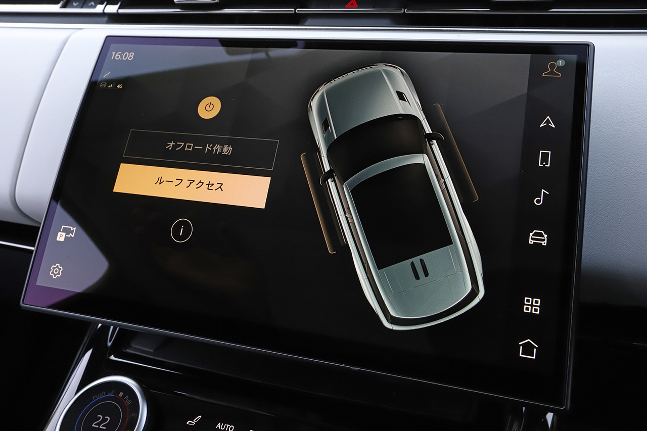 2023 Land Rover RANGE ROVER SPORT null