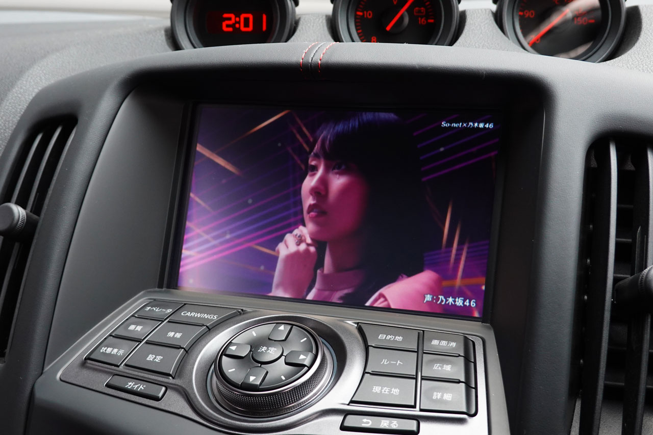 2021 Nissan FAIRLADY Z Z34 FAIRLADY Z NISMO, ONE OWNER, Nismo Sports Titanium Muffler, MCR Shift Knob, Focal Tweeters