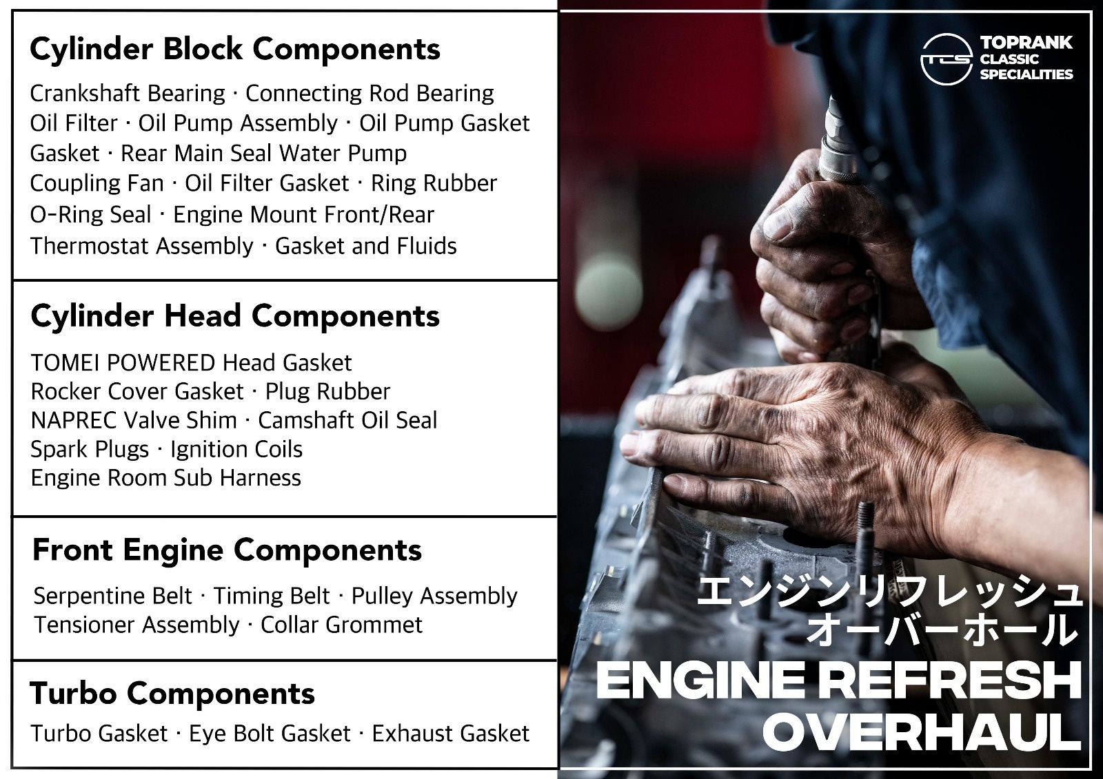 2021 Nissan FAIRLADY Z Z34 FAIRLADY Z NISMO, ONE OWNER, Nismo Sports Titanium Muffler, MCR Shift Knob, Focal Tweeters