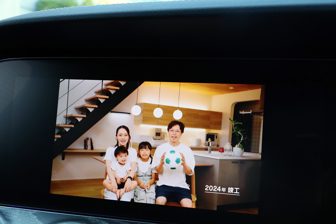 2023 Mercedes-AMG GT 