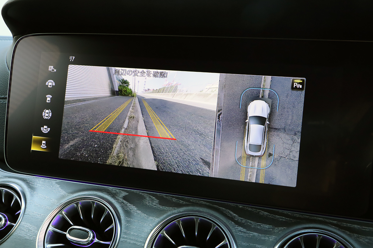 2023 Mercedes-AMG GT 