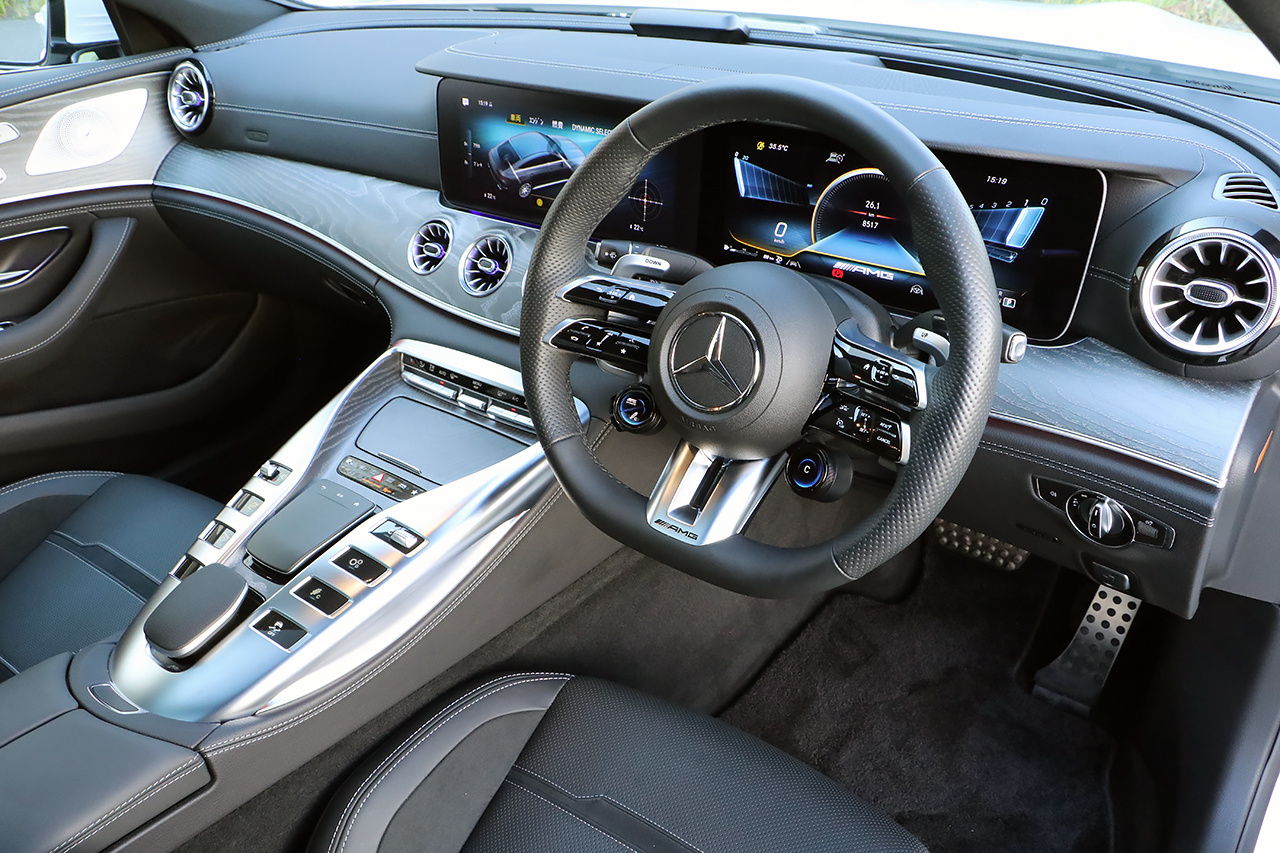 2023 Mercedes-AMG GT 