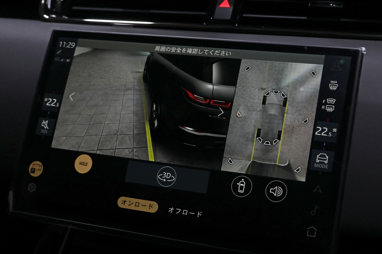 2025 Land Rover RANGE ROVER EVOQUE null