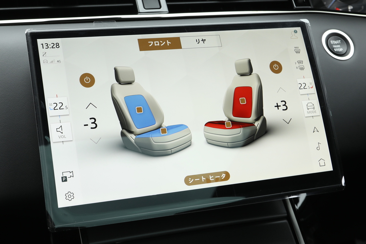 2025 Land Rover RANGE ROVER EVOQUE null