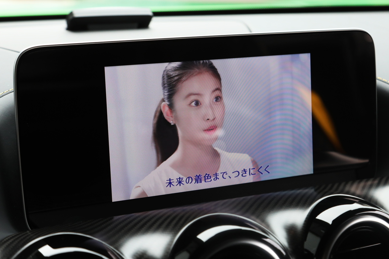 2020 Mercedes-AMG GT 