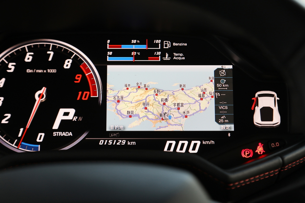 2017 Lamborghini Huracan 