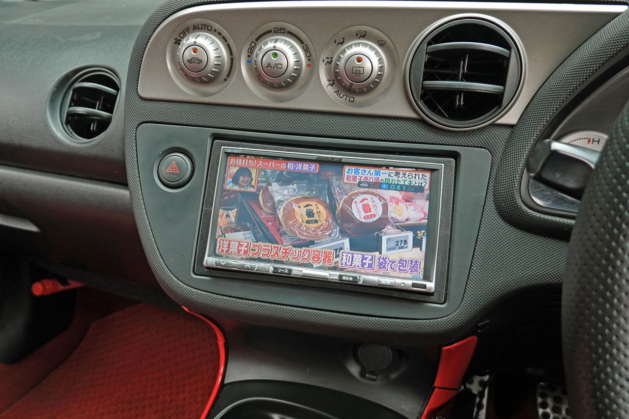 2001 Honda INTEGRA TYPE R DC5 Integra Type-R, K20A i-Vtec Engine, Momo Steering, Red Factory Recaro Seats