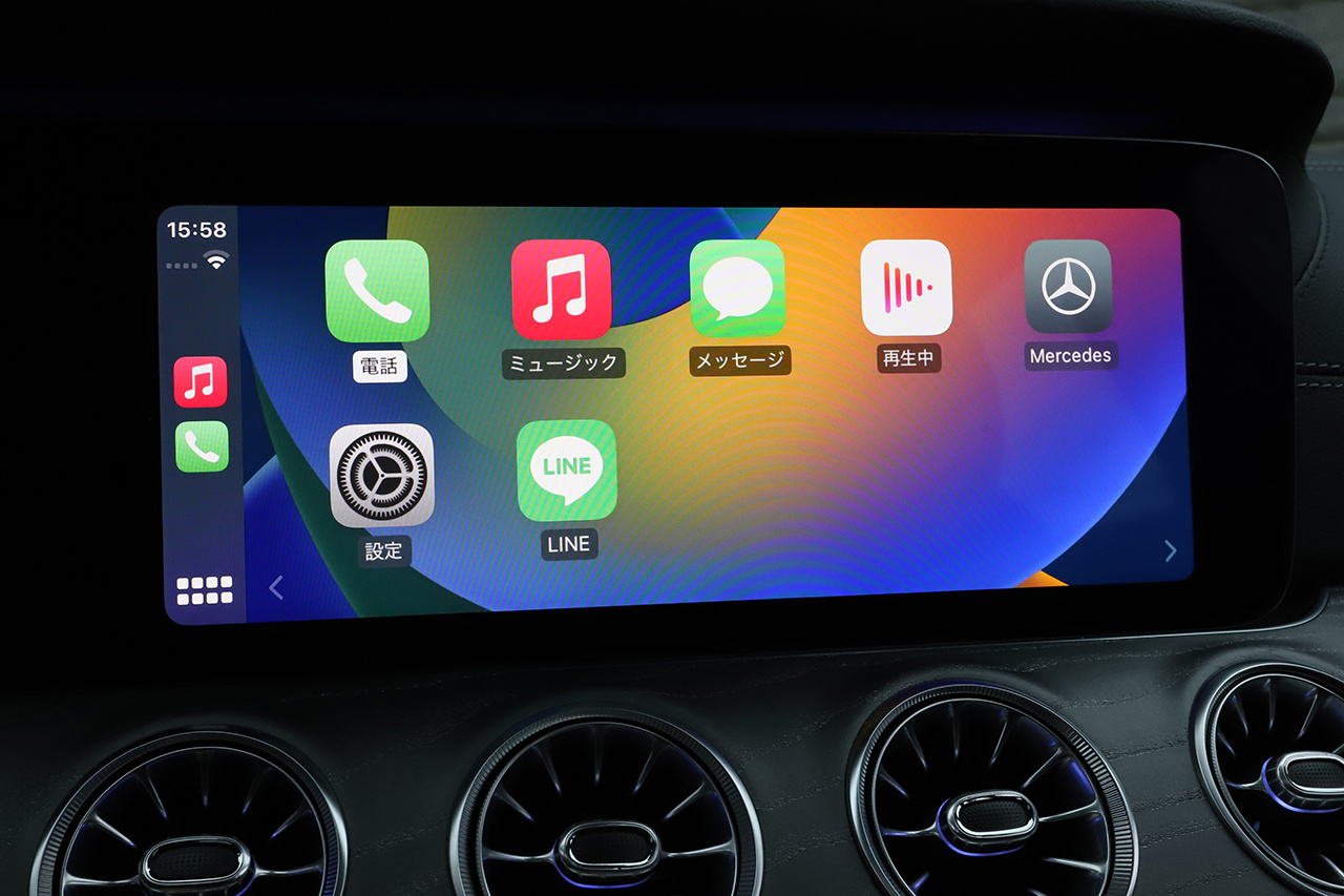 2020 Mercedes-AMG GT 