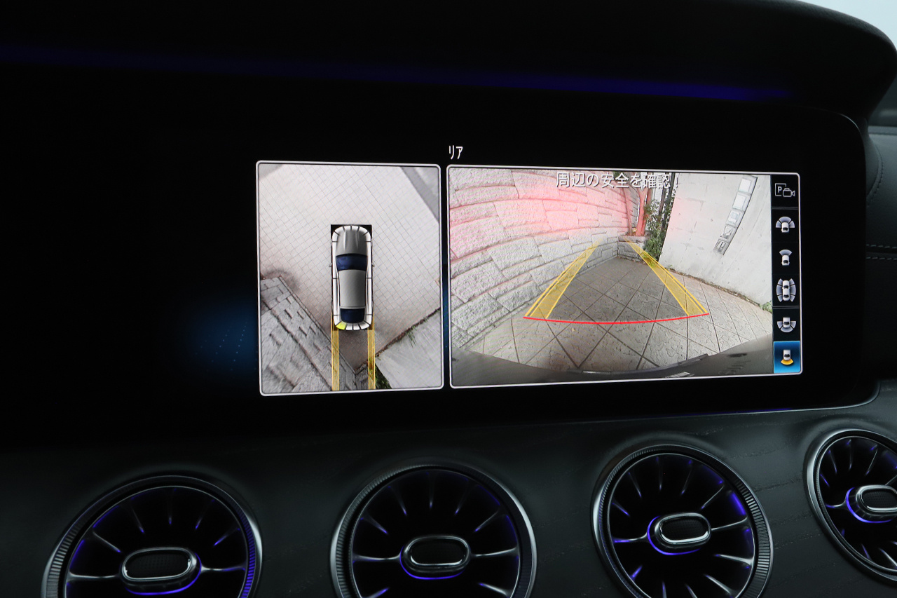 2020 Mercedes-AMG GT 