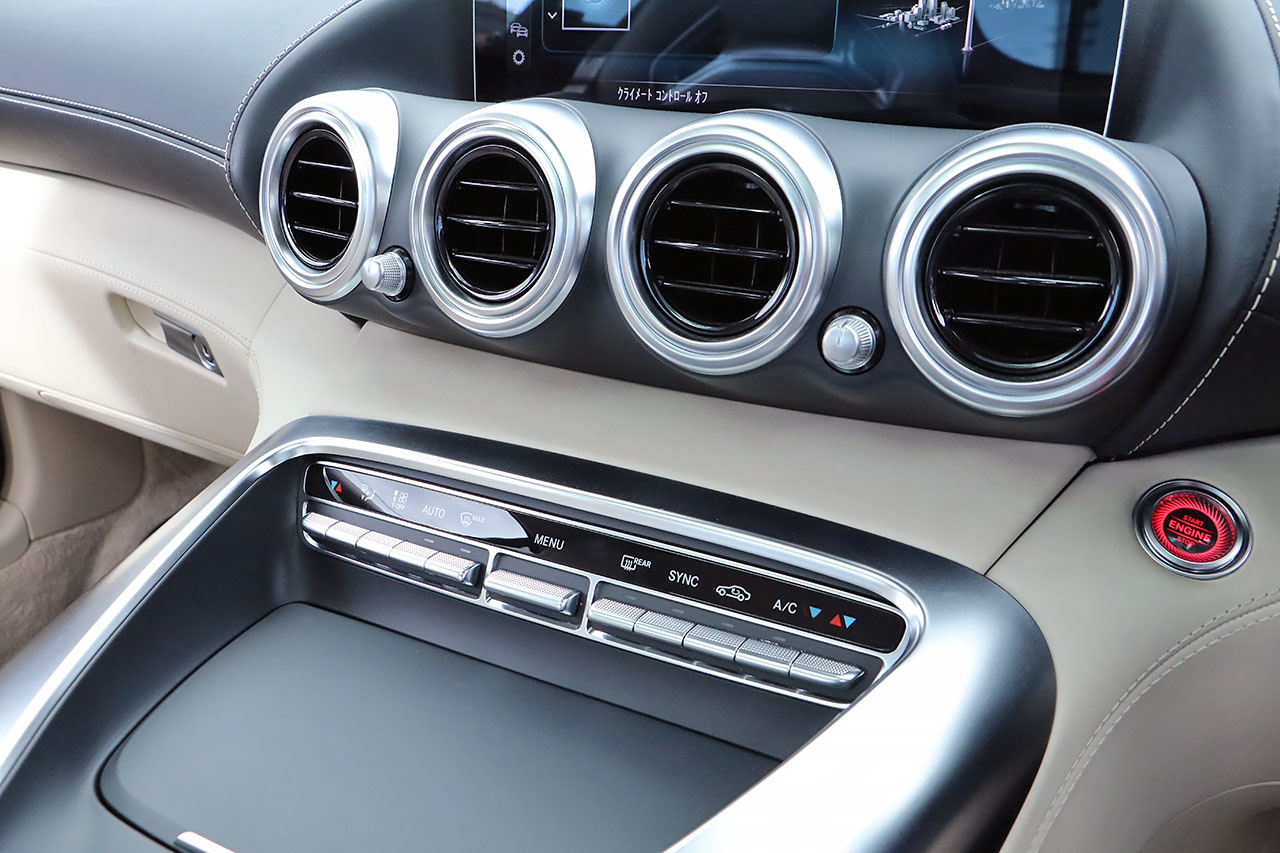 2022 Mercedes-AMG GT 