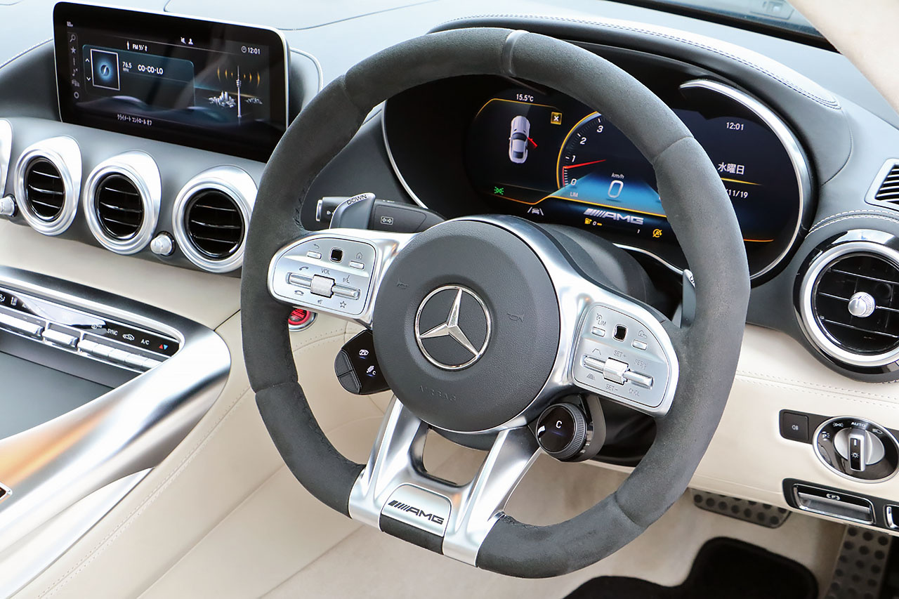 2022 Mercedes-AMG GT 