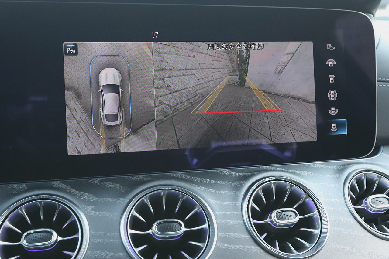 2024 Mercedes-AMG GT 