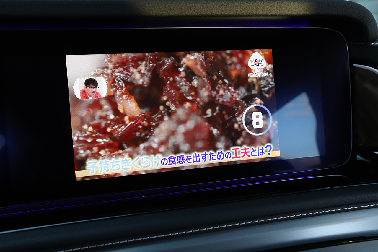 2022 Mercedes-Benz G CLASS 