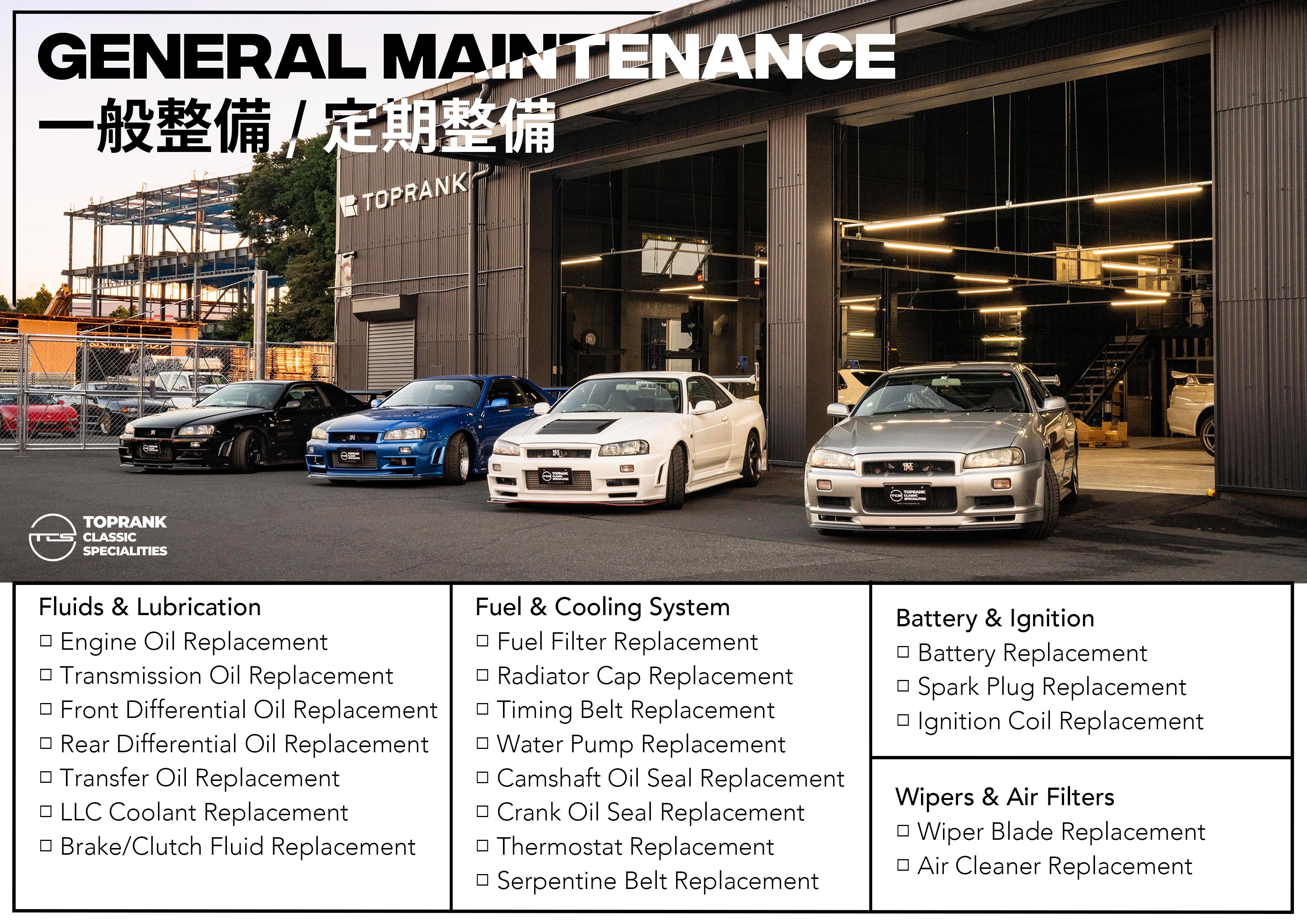 2005 Mitsubishi LANCER EVOLUTION FUTURE INVENTORY, EVO IX GSR, LOW KM's