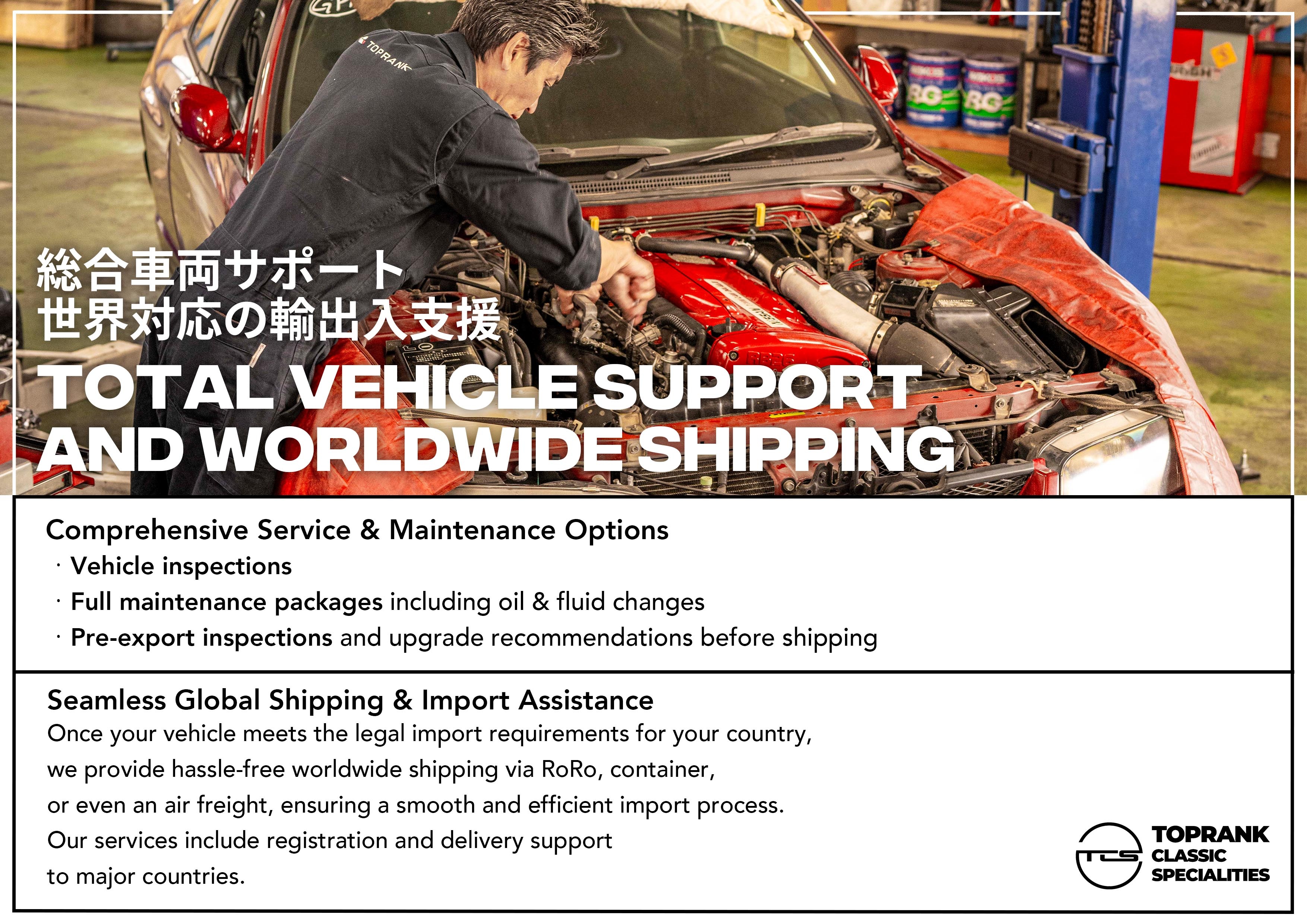 2005 Subaru IMPREZA STI GDB Impreza WRX STi SPEC C TYPE RA 2005, Limited 350 Units, Öhlins DFV Height-Adjustable Coilovers