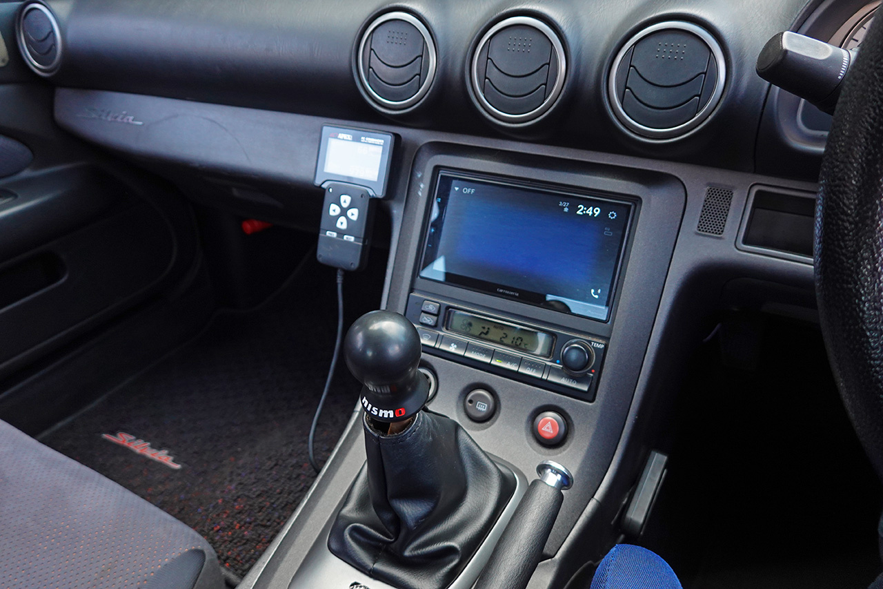 1999 Nissan SILVIA S15 Silvia, Autech Version, NISMO Super Coppermix Clutch, GReddy Radiator & Intercooler