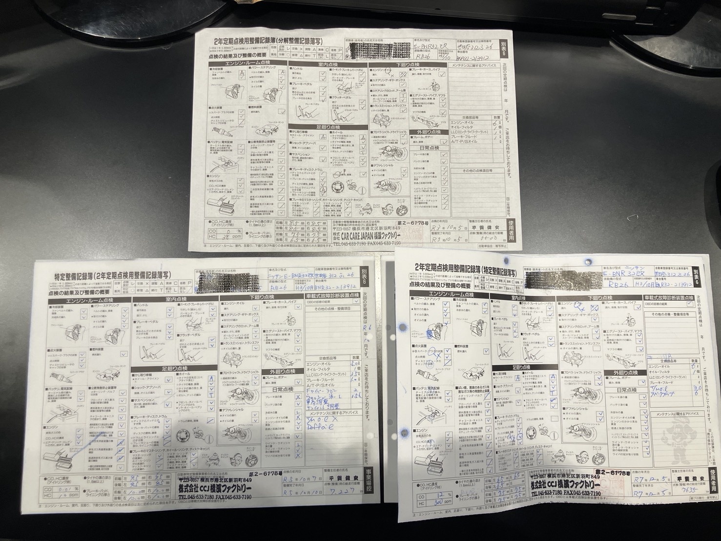 1991 Nissan SKYLINE GT-R BNR32 R32 Skyline GT-R, Rocky Auto R32 Kenmeri GT-R, Nismo Fine Spec Engine, Garret Single Turbos