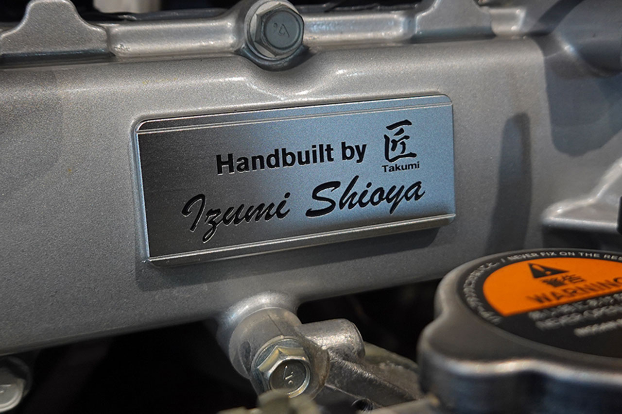 2022 Nissan GT-R R35 GT-R Premium Edition T-Spec, Limited to 100 Units, Special Exterior Color -Millenium Jade-