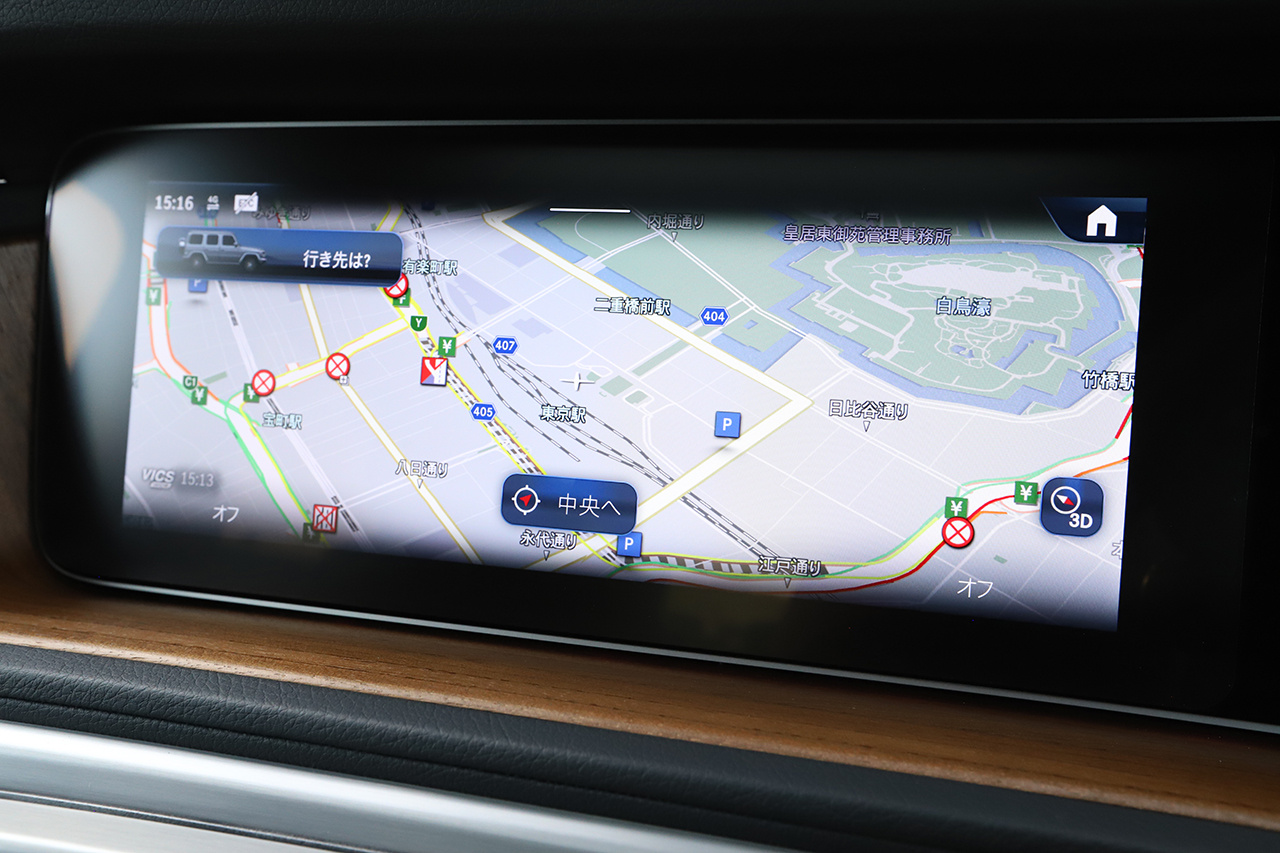 2025 Mercedes-Benz G CLASS 