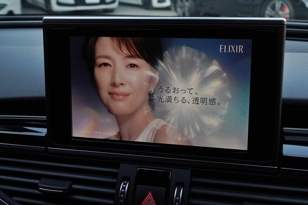 2016 Audi RS6 AVANT null