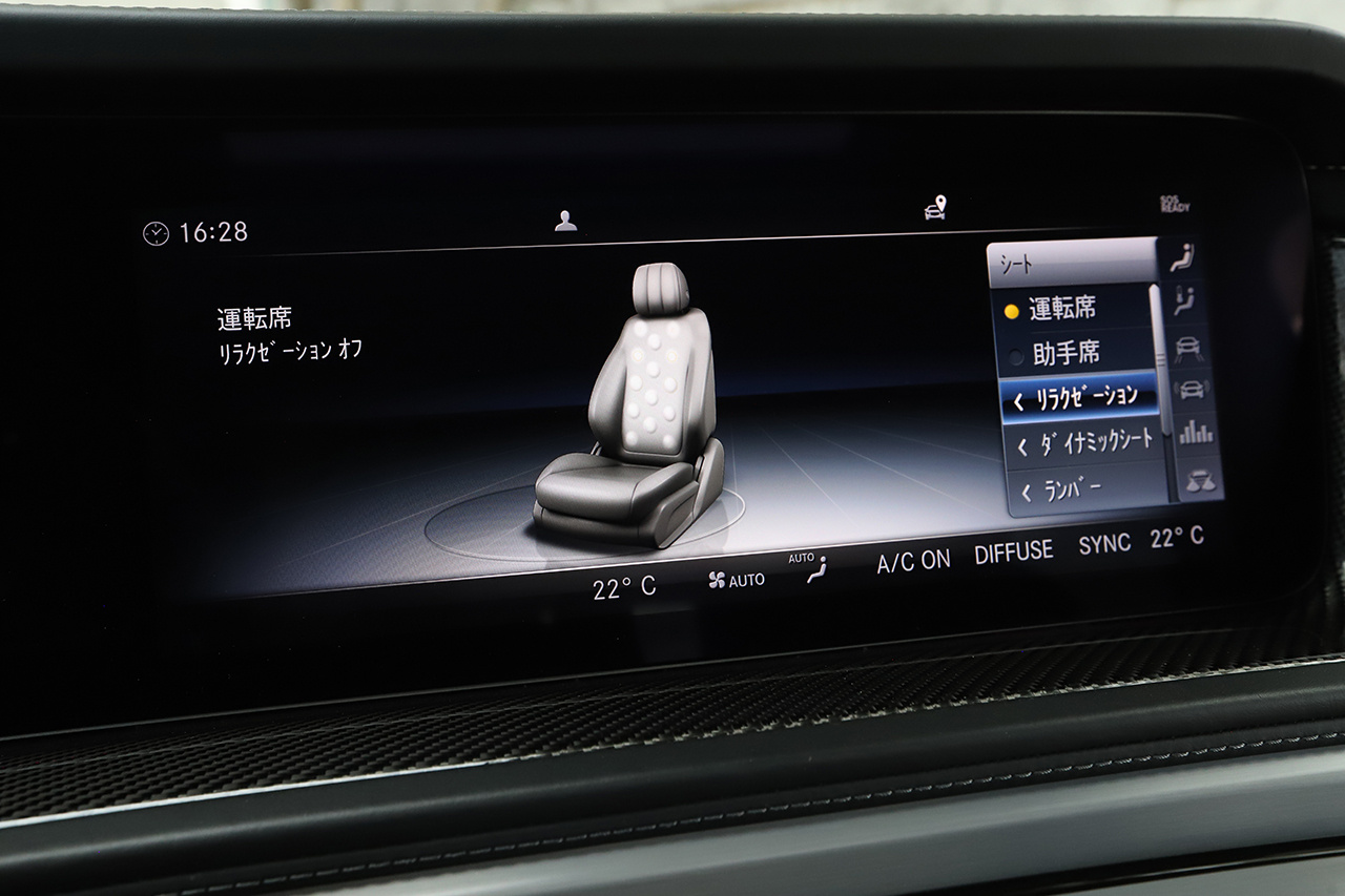 2020 Mercedes-AMG G CLASS null