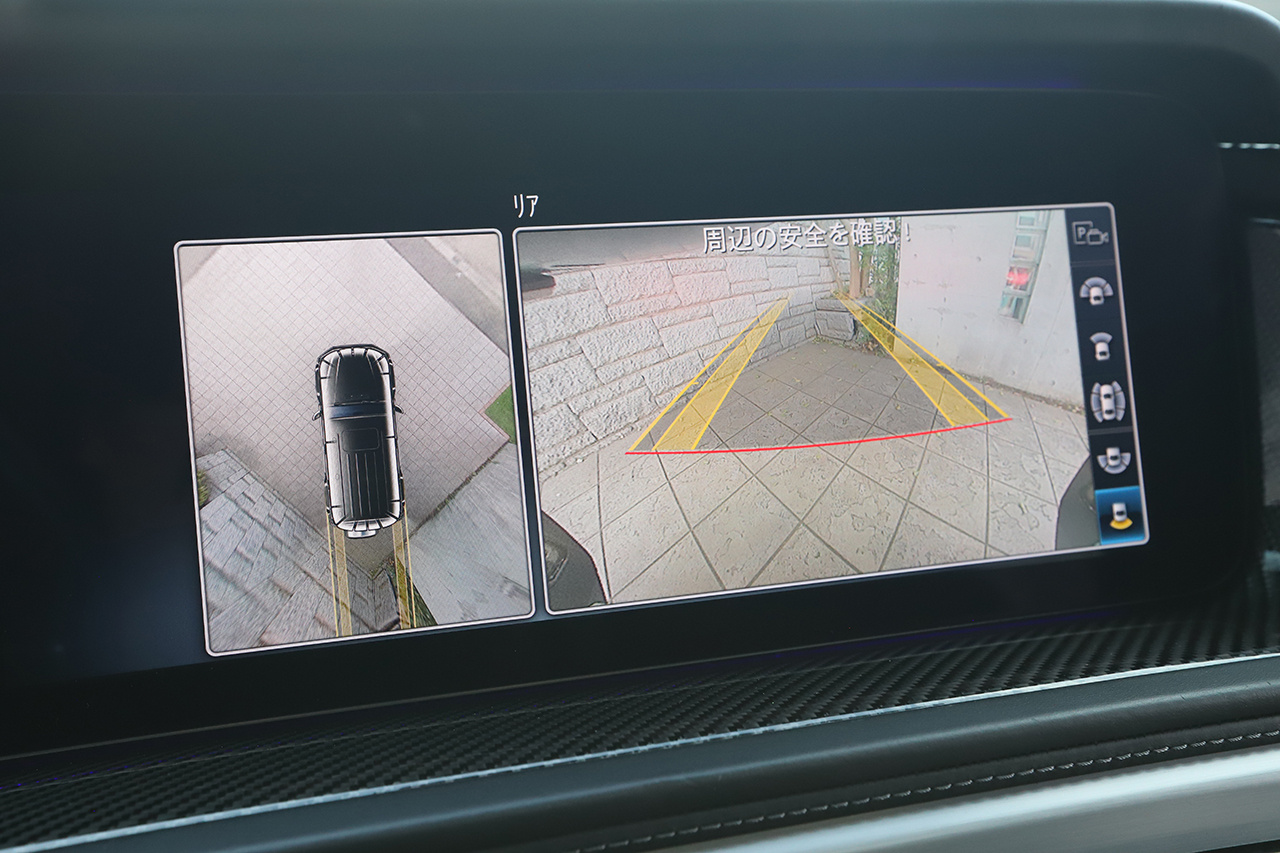 2020 Mercedes-AMG G CLASS null