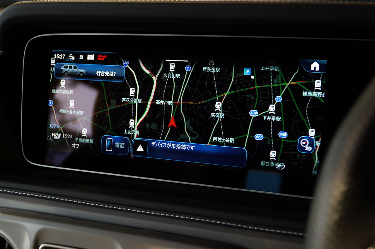 2025 Mercedes-Benz G CLASS null