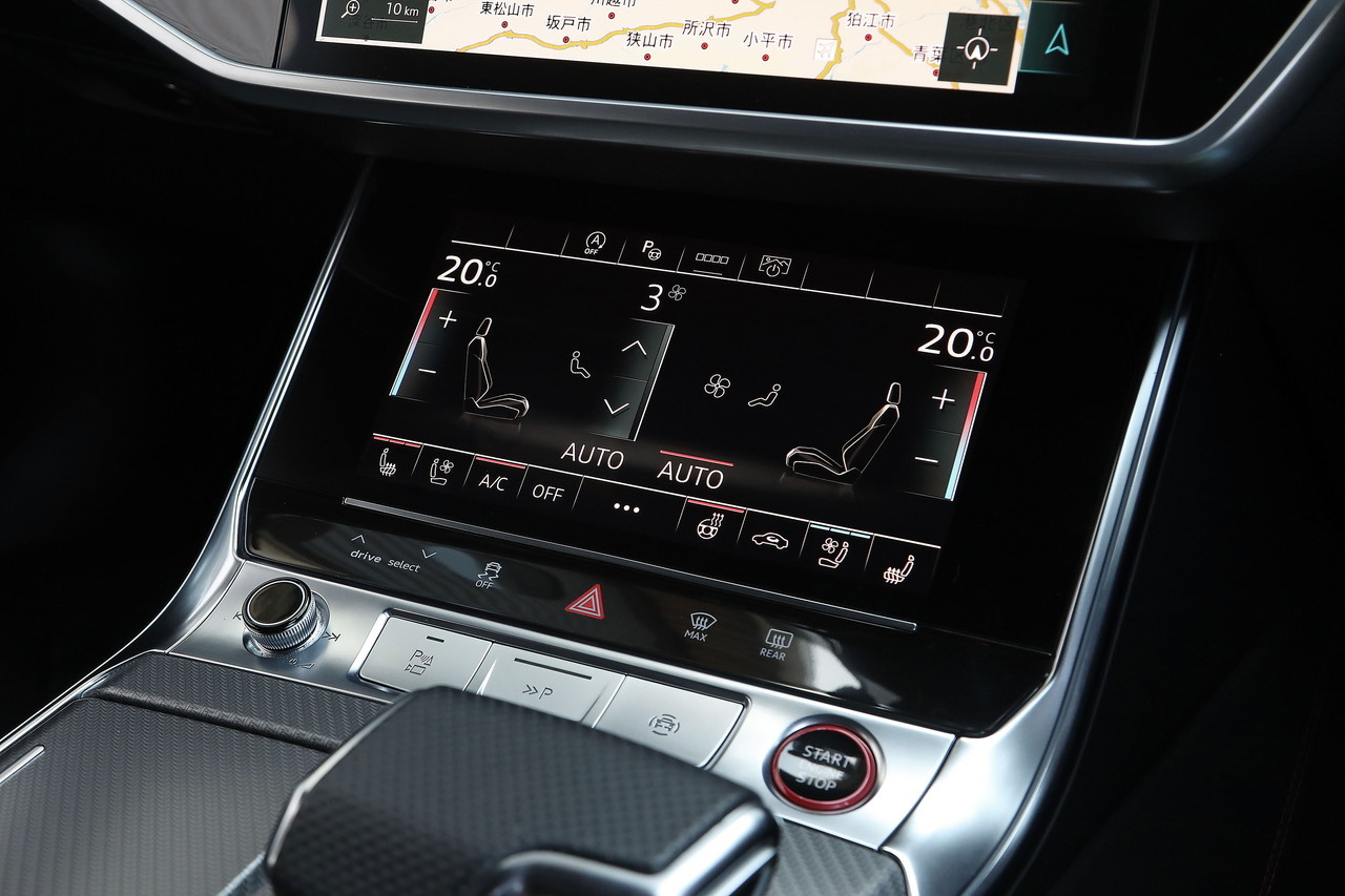 2021 Audi RS6 AVANT null