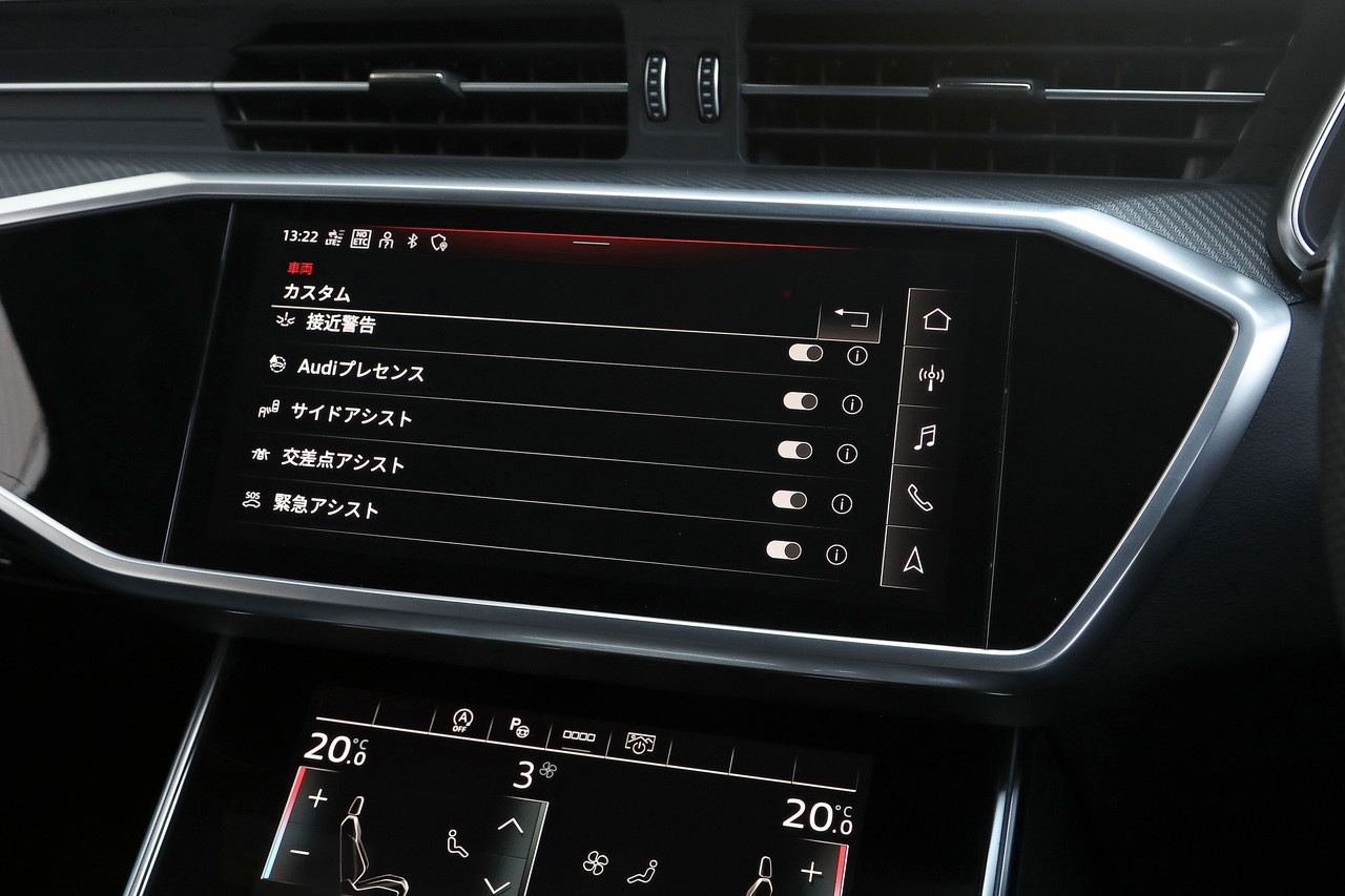 2021 Audi RS6 AVANT null