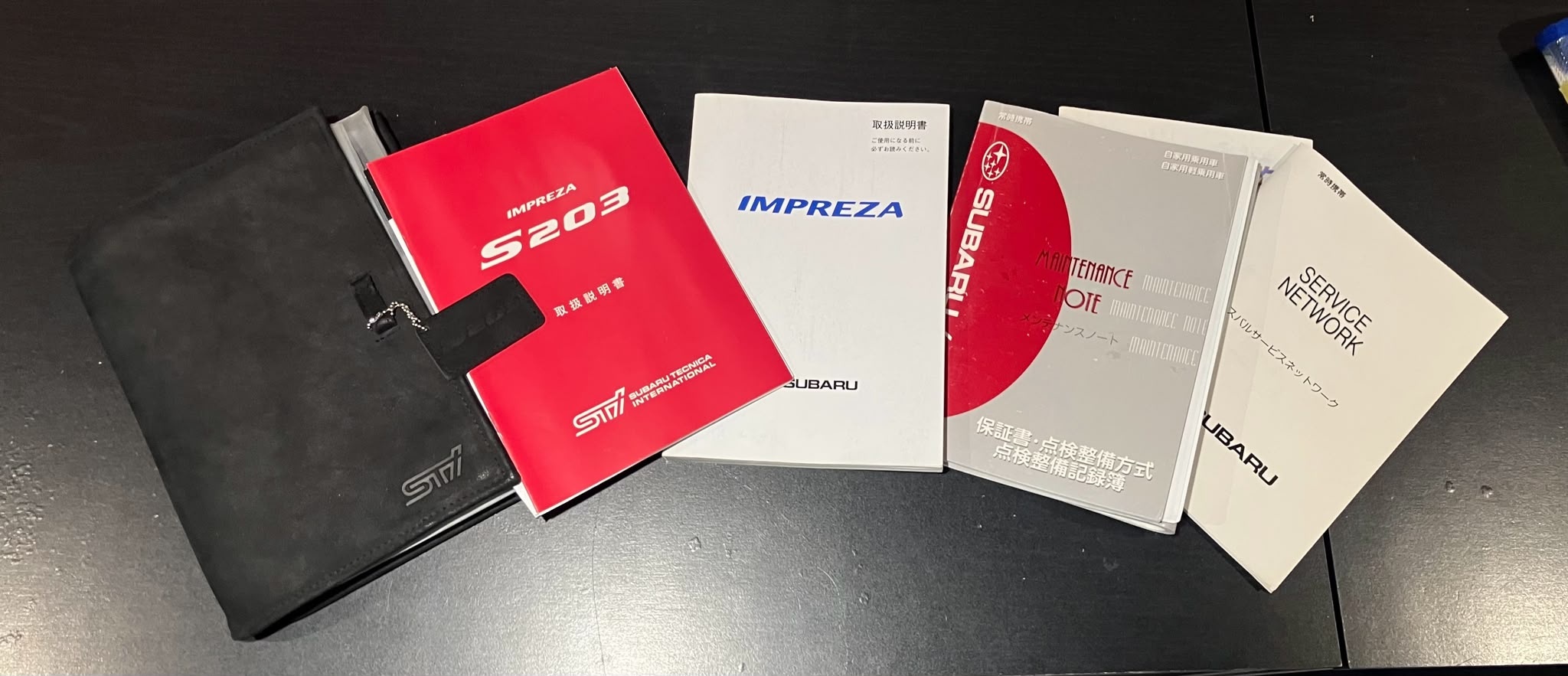 2005 Subaru IMPREZA STI GDB S203