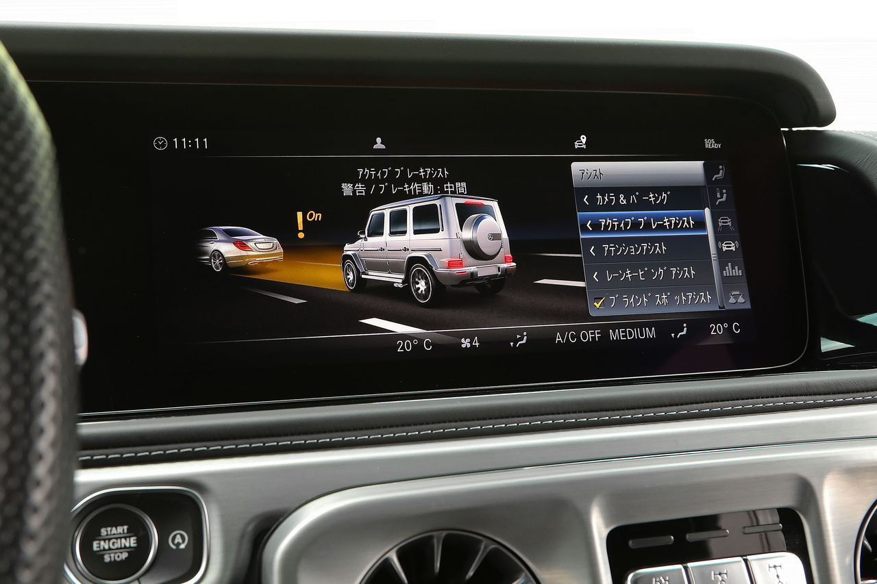 2021 Mercedes-AMG G CLASS null