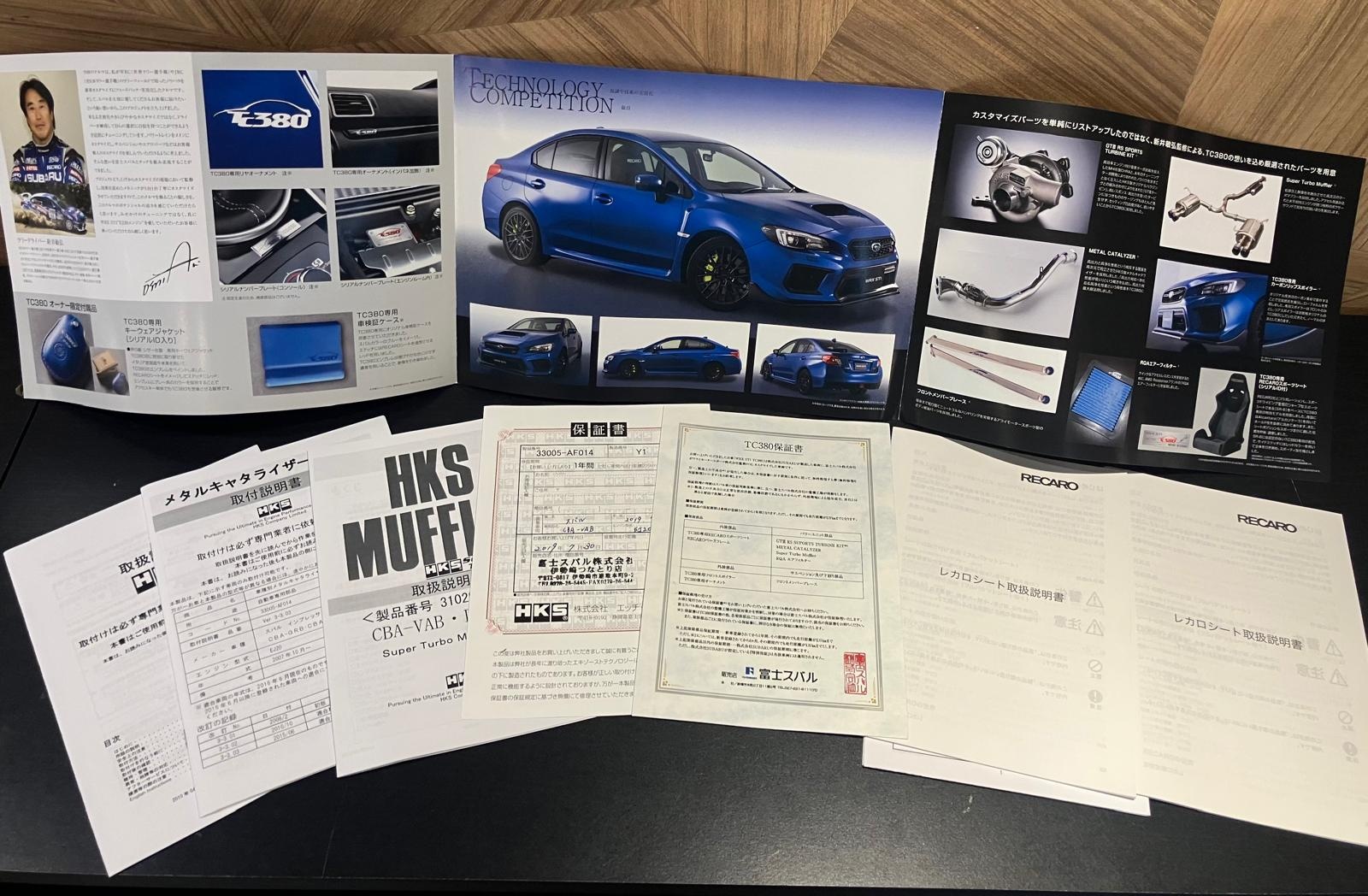 2019 Subaru WRX STI VAB WRX STi TC380, Serial Number 50/50, WR Blue Pearl, STI Dry Carbon Rear Spoiler