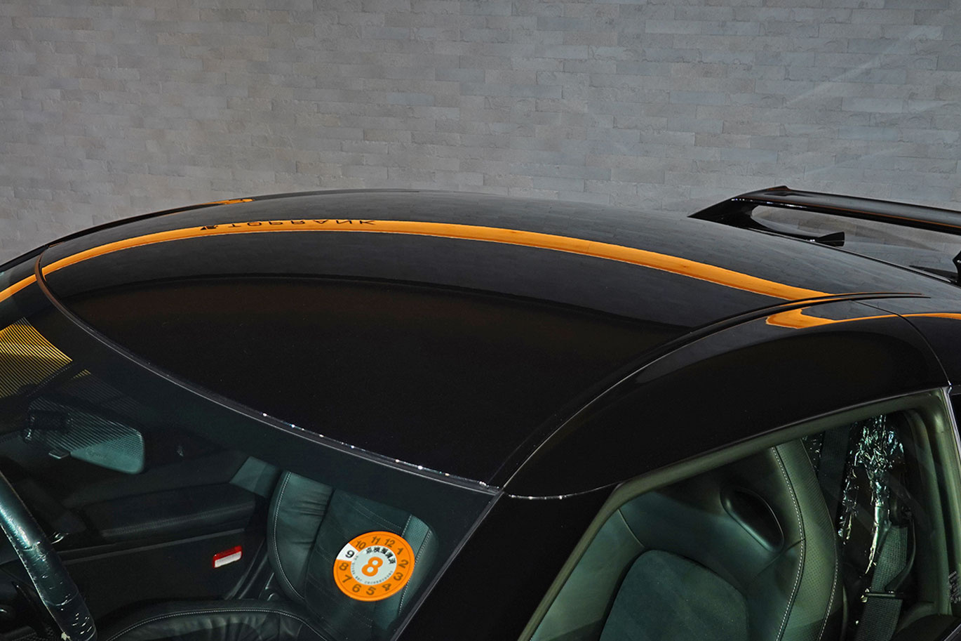 2024 Nissan GT-R MY24 R35 GT-R Pure Edition, Last Model, Back Monitor