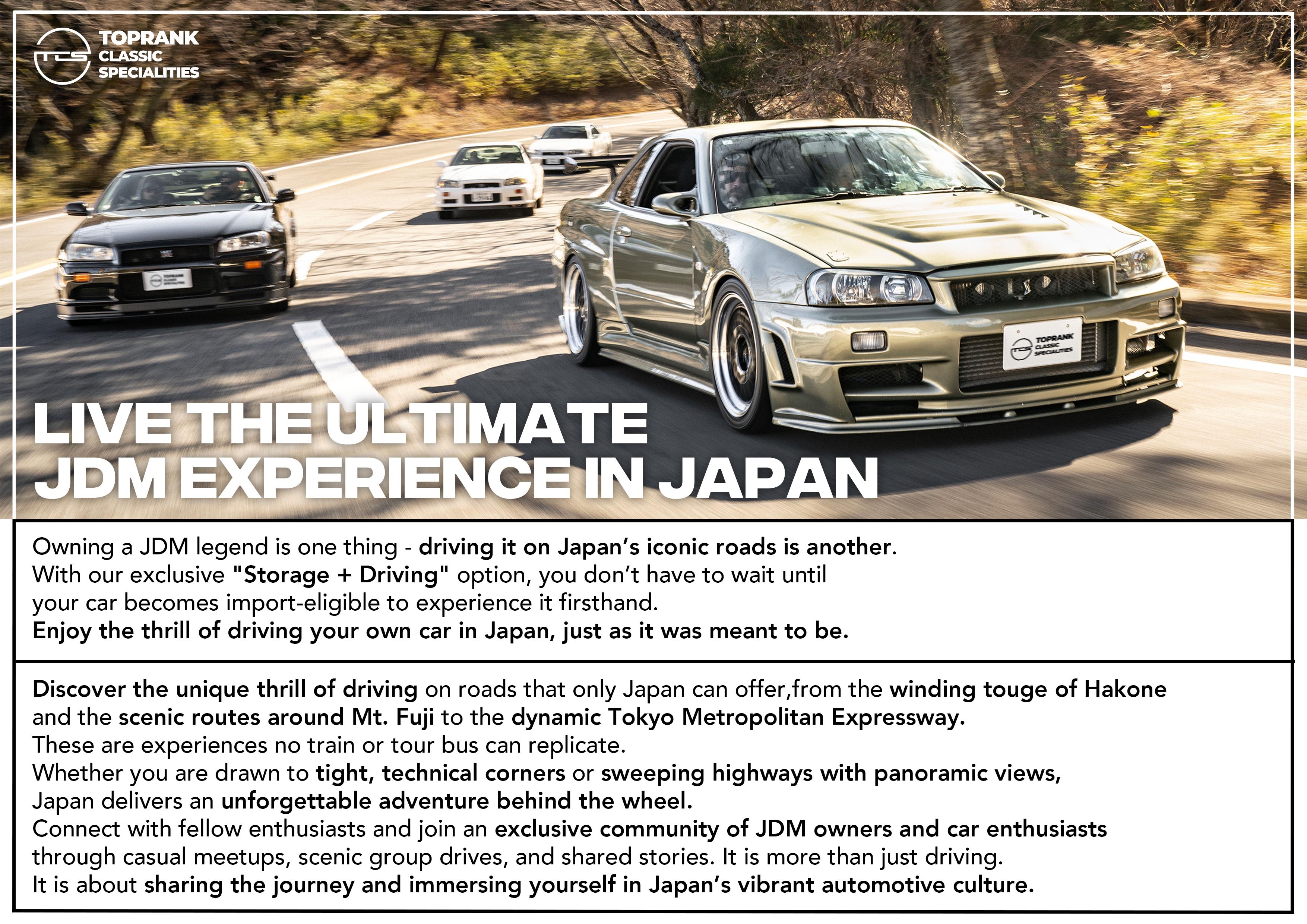 1999 Nissan SKYLINE COUPE ER34 Skyline 25GT-T, NISMO Front Bumper, Dark Blue Pearl-BP9-, RAYS TE37