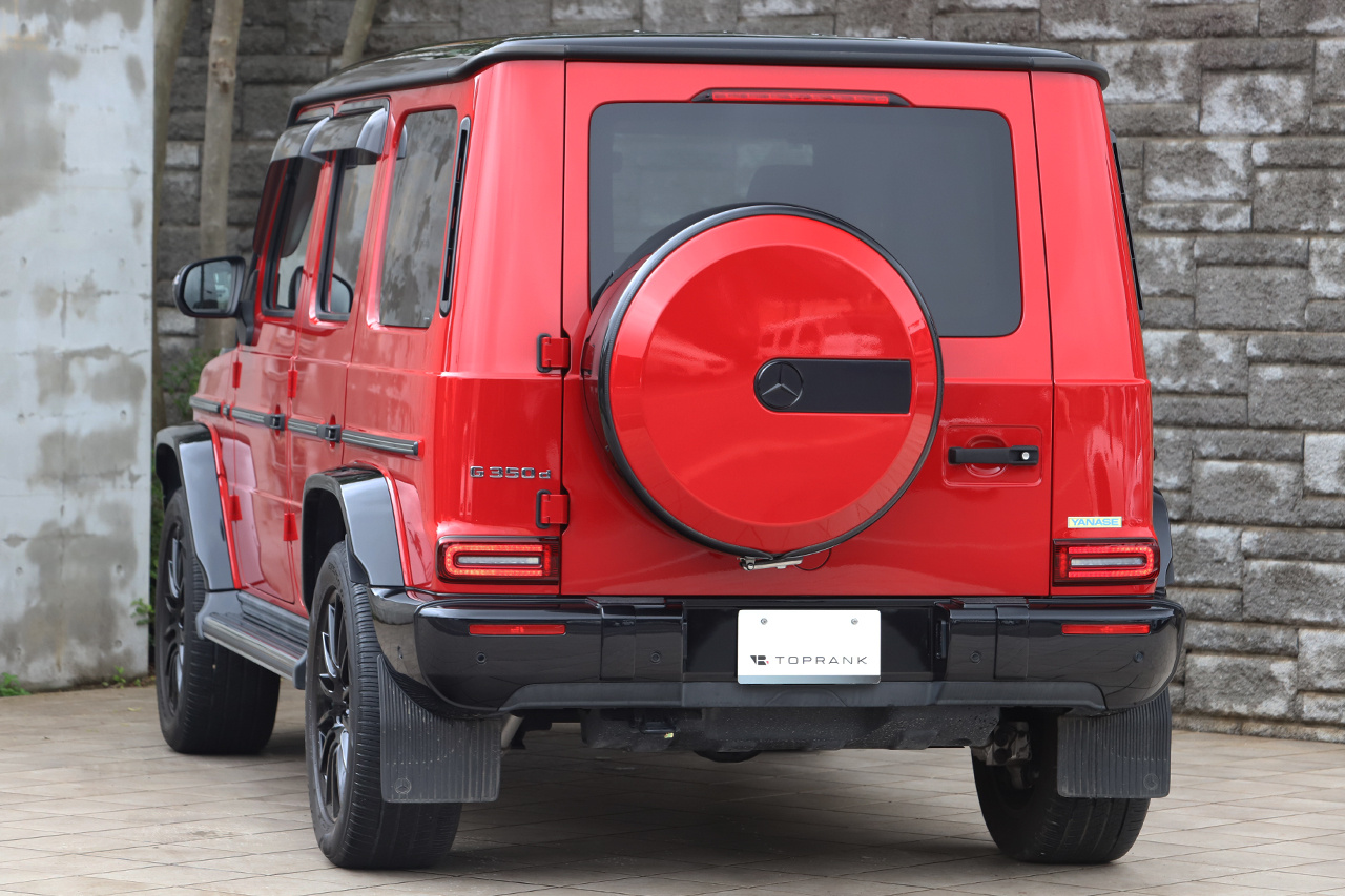 2020 Mercedes-Benz G CLASS 