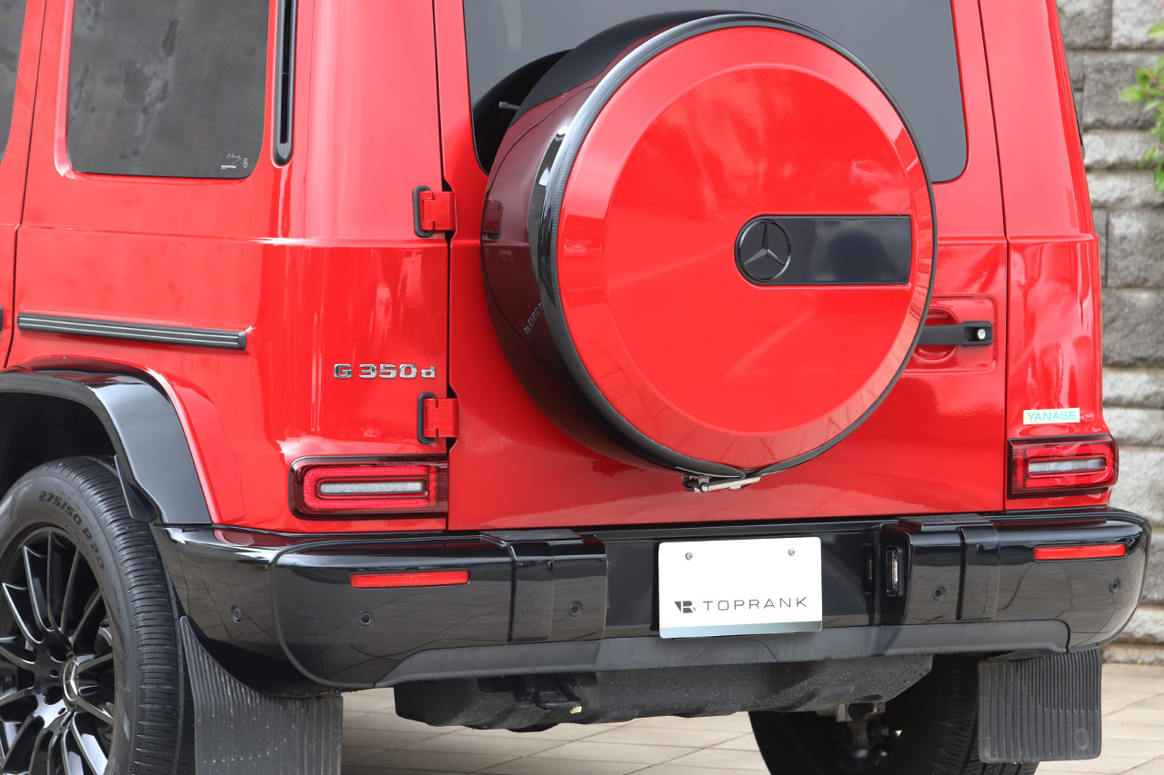 2020 Mercedes-Benz G CLASS 