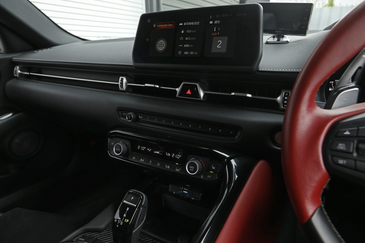 2020 Toyota SUPRA RZ Limited-edition color (Matte Storm Grey), HKS Carbon Racing Suction