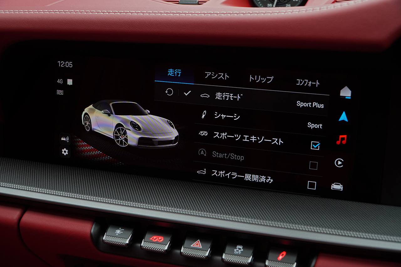 2025 Porsche 911 null