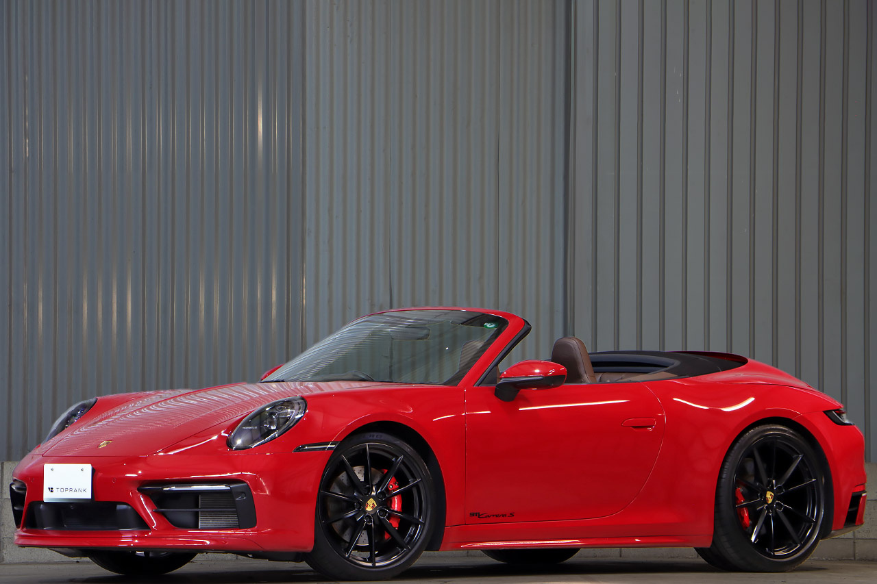 2020 Porsche 911 