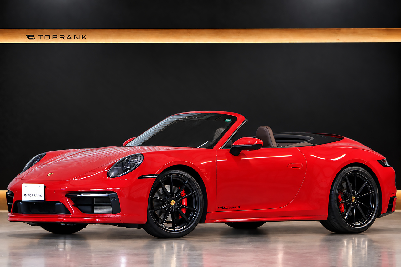 2020 Porsche 911 
